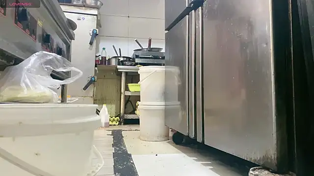 0xiaosu0 online show from 26, 11, 2025