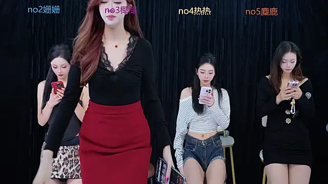 Snapshot of SEX-baby001 chatting on 2, 11, 2025 SEX-baby001 online show from 2, 11, 2025