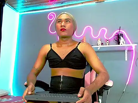 Snapshot of yara_69 chatting on 4, 11, 2025 yara 69 online show from 4, 11, 2025