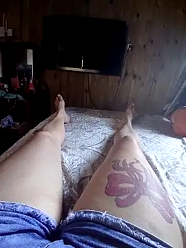 ruiviinhaah online show from 3, 3, 2026