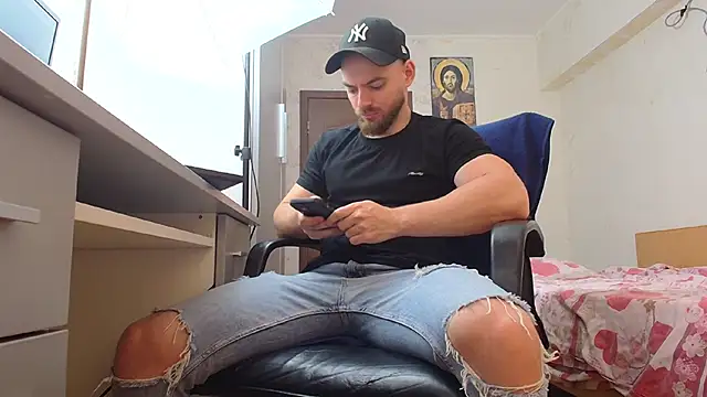 Snapshot of Ryanstone_ chatting on 3, 6, 2026 Ryanstone online show from 3, 6, 2026