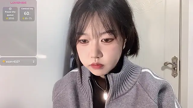 Xiaoji61 online show from 29, 11, 2025