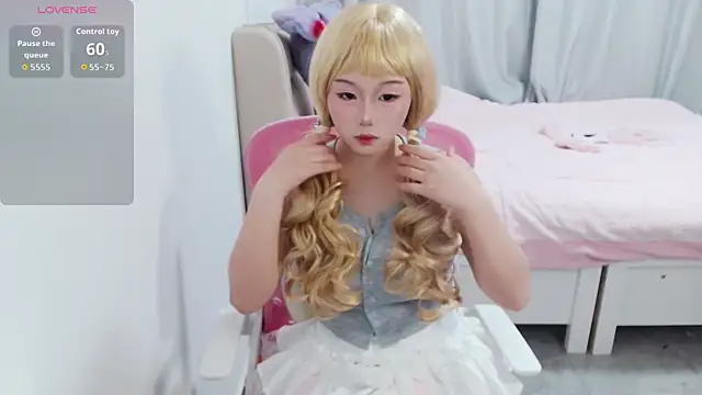 Snapshot of Flive-duo chatting on 5, 11, 2025 Flive-duo online show from 5, 11, 2025