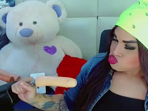 NharaBigCock online show from 5, 11, 2025