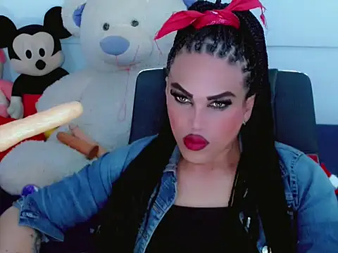 NharaBigCock online show from 25, 11, 2025