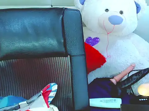 NharaBigCock online show from 2, 12, 2025