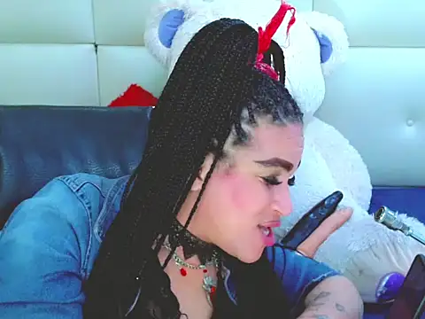 NharaBigCock online show from 3, 12, 2025