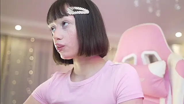 Bananalizzy online show from 1, 12, 2025