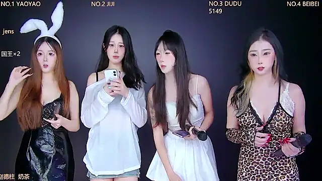 88 Emeralds online show from 19, 11, 2025