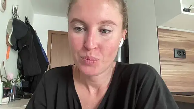 Snapshot of Ameli8 chatting on 27, 11, 2025 Ameli8 online show from 27, 11, 2025