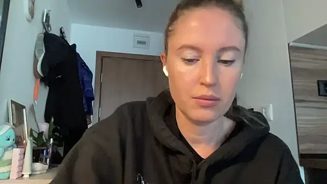 Snapshot of Ameli8 chatting on 29, 11, 2025 Ameli8 online show from 29, 11, 2025