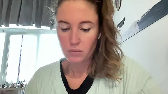 Snapshot of Ameli8 chatting on 20, 12, 2025 Ameli8 online show from 20, 12, 2025