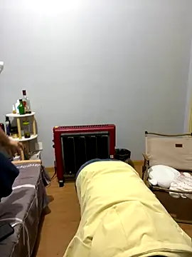 Hmm 0303 online show from 22, 11, 2025