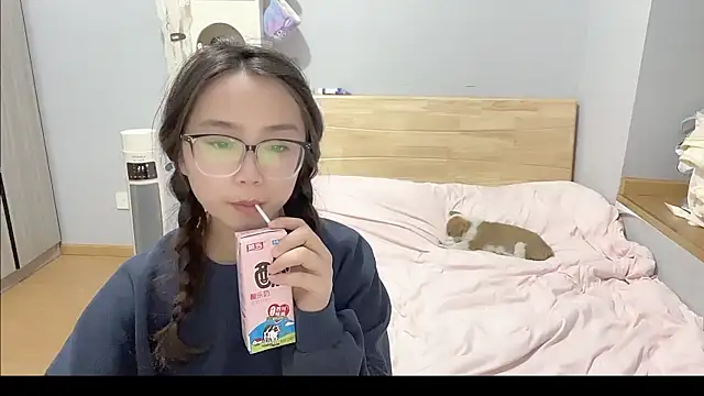 Hmm 0303 online show from 11, 1, 2026