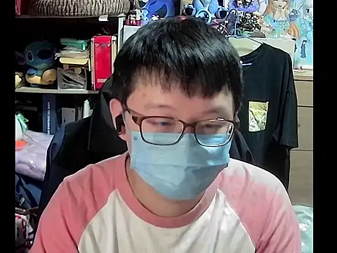 kk05483 online show from 16, 11, 2025