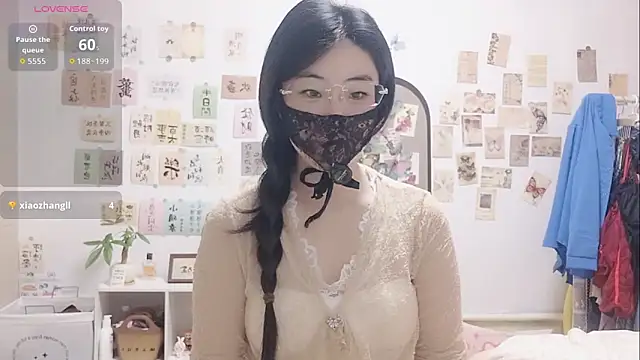 Ga2e-888 online show from 19, 11, 2025