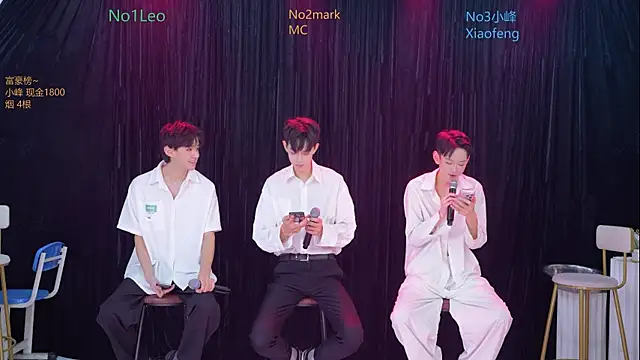 Snapshot of AAA-winner chatting on 8, 11, 2025 AAA-winner online show from 8, 11, 2025