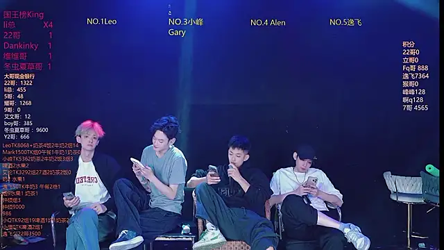 Snapshot of AAA-winner chatting on 26, 2, 2026 AAA-winner online show from 26, 2, 2026