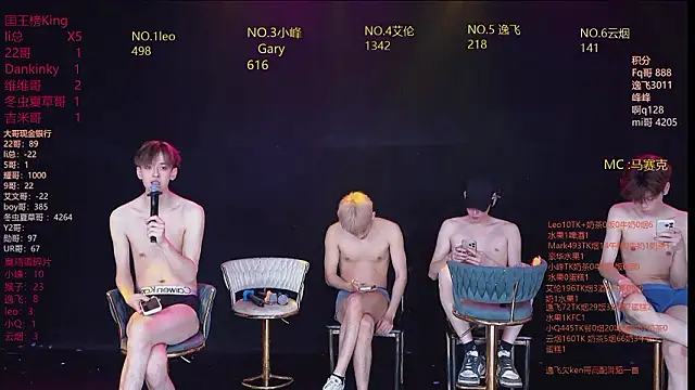 AAA-winner online show from 21, 3, 2026