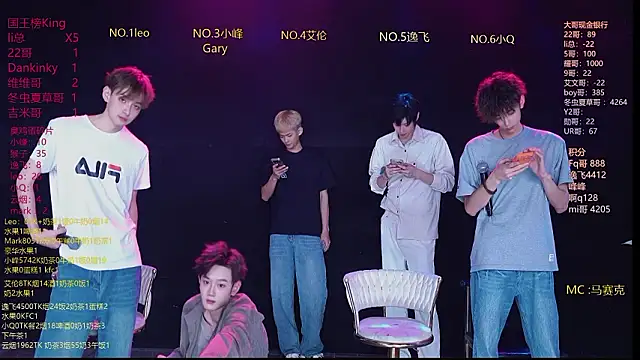 AAA-winner online show from 27, 3, 2026