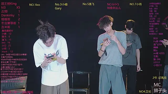 Snapshot of AAA-winner chatting on 24, 4, 2026 AAA-winner online show from 24, 4, 2026