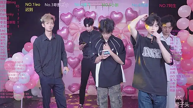 Snapshot of AAA-winner chatting on 20, 5, 2026 AAA-winner online show from 20, 5, 2026
