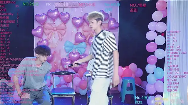 Snapshot of AAA-winner chatting on 22, 5, 2026 AAA-winner online show from 22, 5, 2026