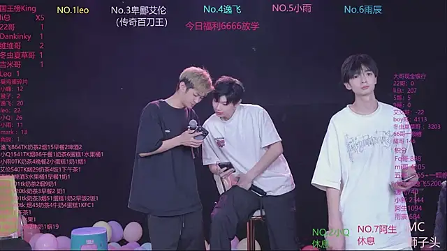 Snapshot of AAA-winner chatting on 24, 5, 2026 AAA-winner online show from 24, 5, 2026