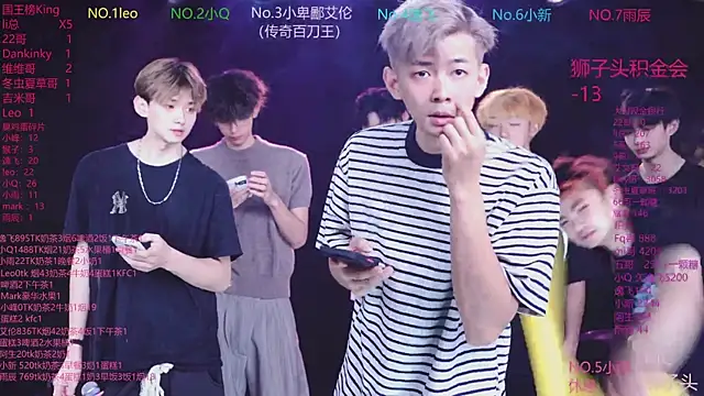 Snapshot of AAA-winner chatting on 27, 5, 2026 AAA-winner online show from 27, 5, 2026
