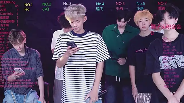 Snapshot of AAA-winner chatting on 1, 6, 2026 AAA-winner online show from 1, 6, 2026