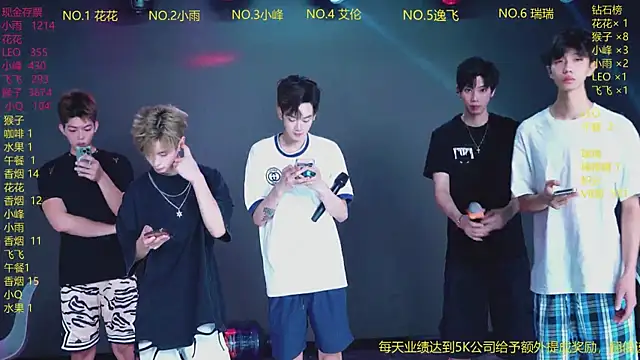 AAA-winner online show from 15, 7, 2026