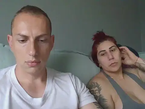 Snapshot of belagaucha chatting on 7, 11, 2025 belagaucha online show from 7, 11, 2025