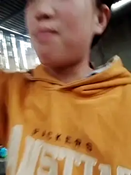 Yumiik2kk online show from 16, 12, 2025