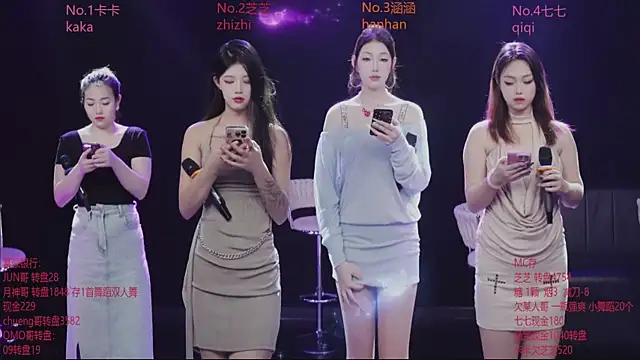 HHH-777 online show from 14, 12, 2025