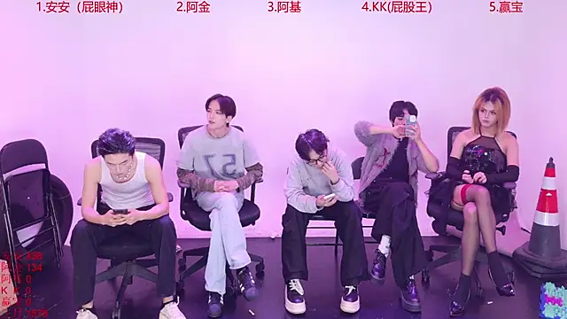 Snapshot of Playboys-909 chatting on 12, 11, 2025 Playboys-909 online show from 12, 11, 2025