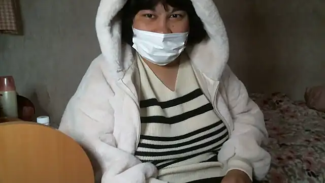 Snapshot of ao_0012 chatting on 9, 11, 2025 ao 0012 online show from 9, 11, 2025