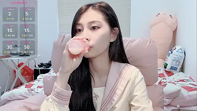 lris-Beauty online show from 8, 2, 2026