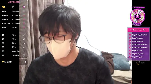 yuu-to-desu online show from 19, 11, 2025