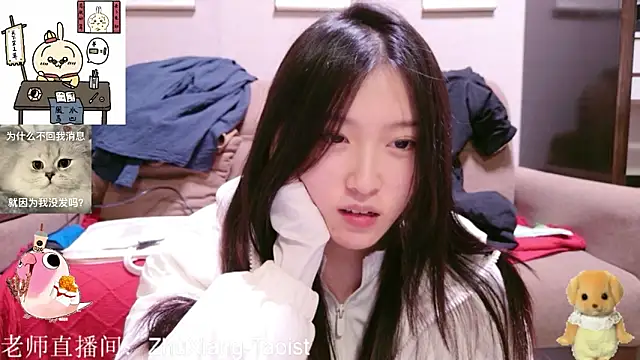 Snapshot of ZhaoZhaoDaWang chatting on 11, 11, 2025 ZhaoZhaoDaWang online show from 11, 11, 2025