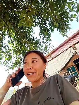 -Chua-90 online show from 15, 2, 2026