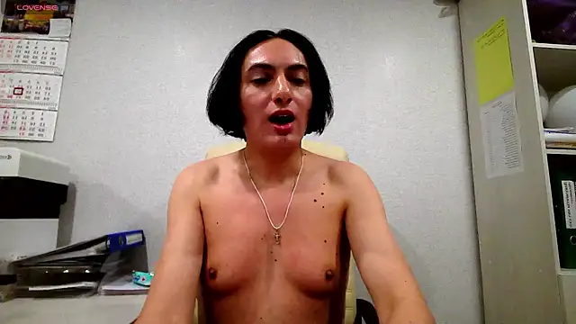 Snapshot of IrenModelTrans chatting on 20, 11, 2025 IrenModelTrans online show from 20, 11, 2025