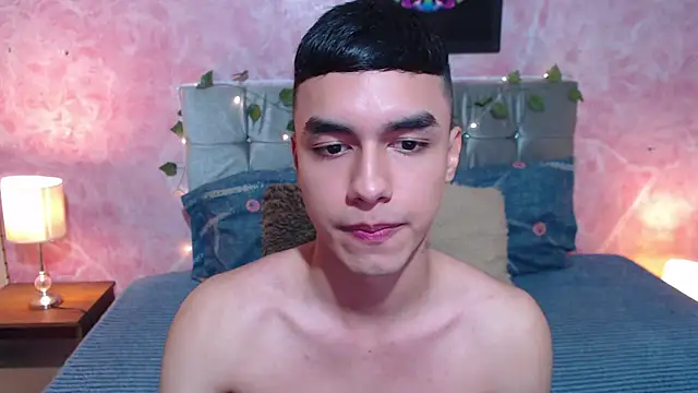 Snapshot of DUVAN_MONTES chatting on 12, 11, 2025 DUVAN MONTES online show from 12, 11, 2025