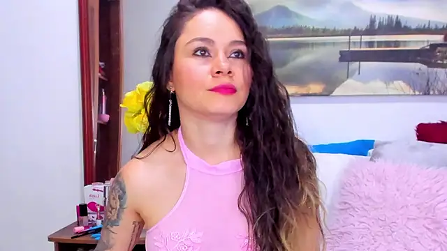 Aurora Real online show from 26, 11, 2025