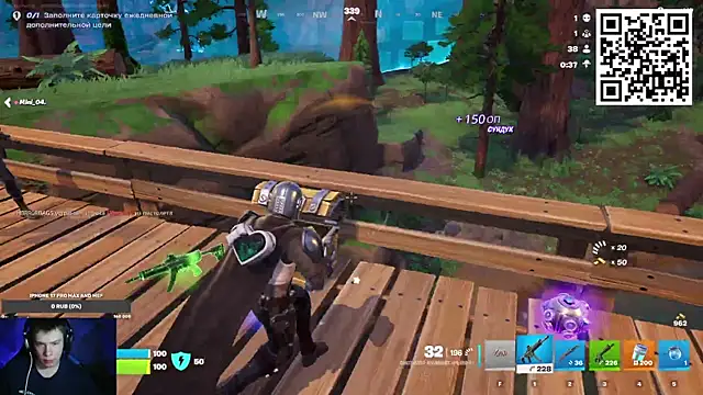 Ak Macros online show from 17, 2, 2026