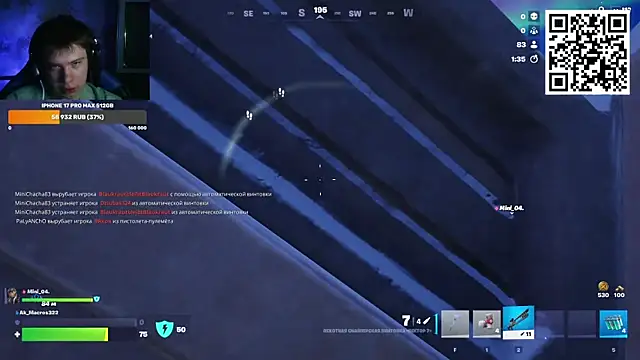 Ak Macros online show from 7, 4, 2026