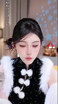 UUsweet online show from 3, 12, 2025