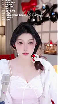 UUsweet online show from 13, 1, 2026