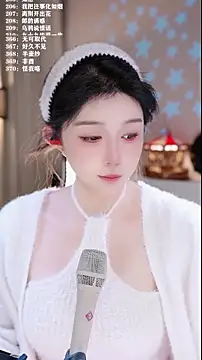 Snapshot of UUsweet chatting on 5, 2, 2026 UUsweet online show from 5, 2, 2026