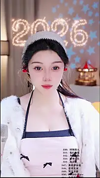 Snapshot of UUsweet chatting on 13, 2, 2026 UUsweet online show from 13, 2, 2026