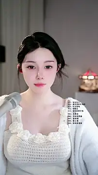 Snapshot of UUsweet chatting on 13, 3, 2026 UUsweet online show from 13, 3, 2026